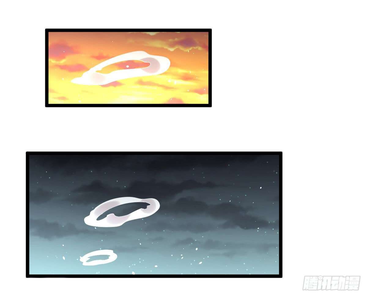 Immortal Swordsman in The Reverse World Chapter 75 Gambar 25